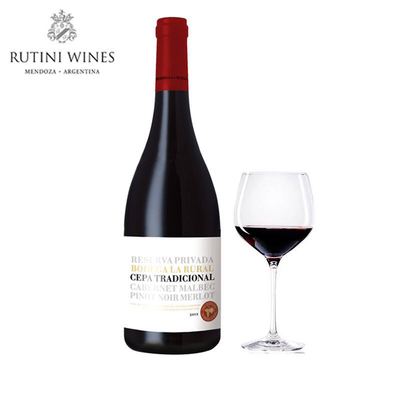 rutini 阿根廷红酒