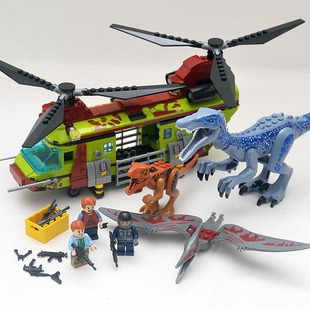 恐龙世界拯救重爪龙霸王龙公园袭击翼龙益智拼装模型儿童男孩礼物