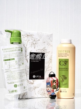 到货！日本SPTM C5氨基酸纯植物洗发水带按压头真空包装500ml