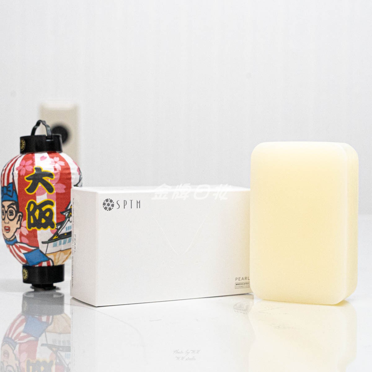 日本sptm汉方植物滋润洁面皂