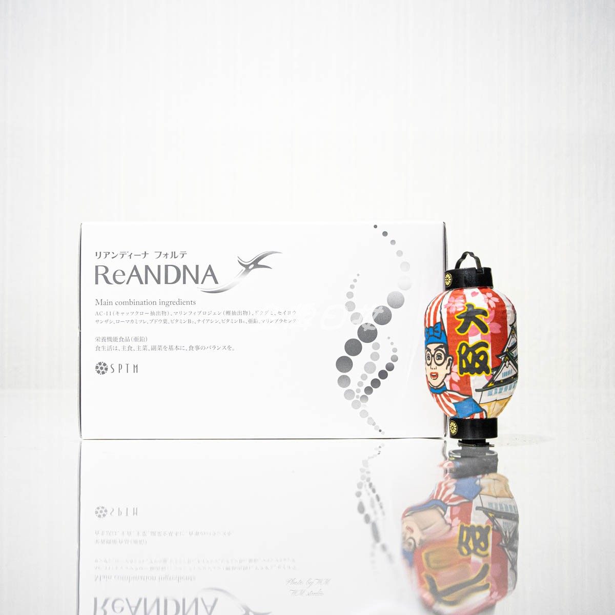 日本sptm代购抗糖口服液保湿收缩毛孔抗糖化抗老紧致肌肤