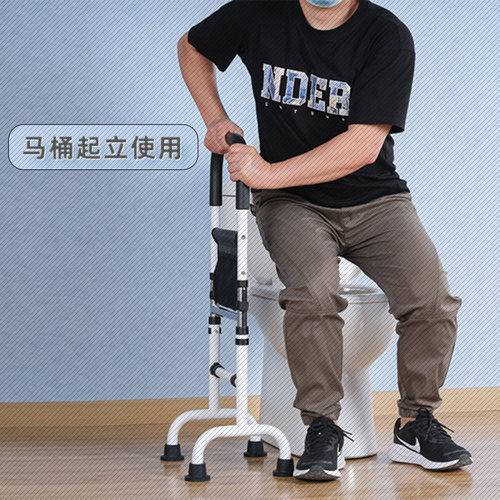 带灯落地升降款高度可调老人起床