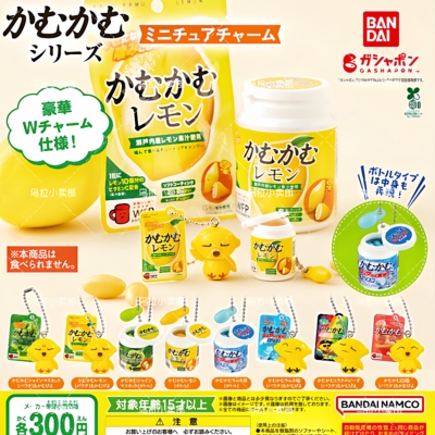 【乌拉2店】日本万代扭蛋 三菱KAMU卡姆小鸡仿真水果软糖食玩挂件