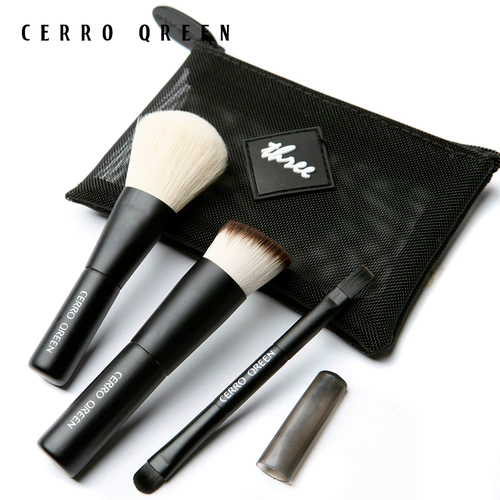 Cerro Qreen Портативные маленькие румяна, кисть, тональный крем, 3 шт