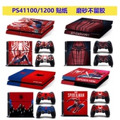PS4贴纸PS41100 1200主机卡通贴膜机身手柄贴不留胶蜘蛛侠多款