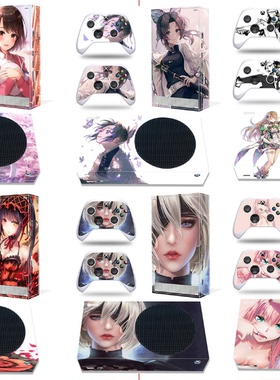 微软XboxseriesS贴膜XSS贴纸 Xbox series s主机手柄贴卡通女生款
