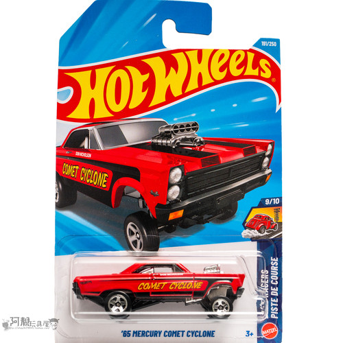 2026H-191号 '65 水星COMET CYCLONE 红色 风火轮hotwheels