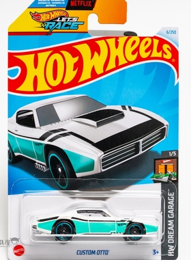 2024F-6号 CUSTOM OTTO 白色 风火轮火辣小跑车hotwheels