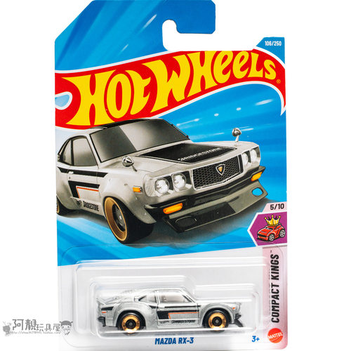 2026E-106号 MAZDA RX-3 马自达 银色 风火轮火辣小跑车hotwheels