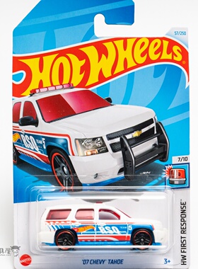 2024H-57号 '07雪佛兰TAHOE 白色风火轮火辣小跑车hotwheels