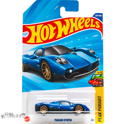 2025M-225号 PAGANI UTOPIA 帕加尼 蓝色 风火轮小跑车hotwheels