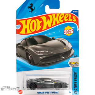 2025P-191号 FERRARI SF90 STRADALE 法拉利 深灰色 风火轮小车
