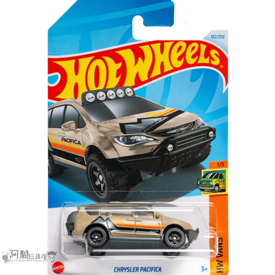 2024K-182号 克莱斯勒 PACIFICA棕灰色风火轮火辣小跑车hotwheels