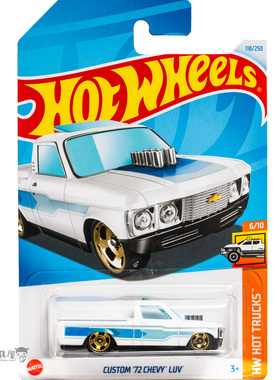 2024N-118号 CUSTOM '72雪佛兰LUV 白色 风火轮火辣小车hotwheels