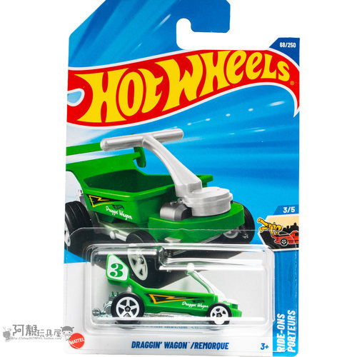 2025M-68号 DRAGGIN WAGON 绿色 风火轮火辣小跑车hotwheels