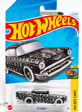 2024E-121号 '57 CHEVY 雪佛兰 黑色风火轮火辣小跑车hotwheels