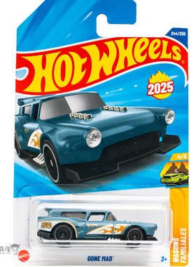 2025N-244号 GONE MAD 深蓝色 风火轮火辣小跑车hotwheels