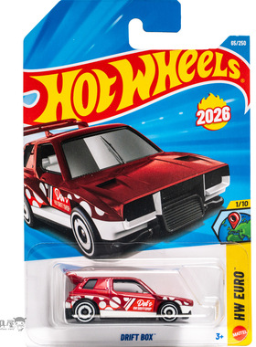 2026B-65号 DRIFT BOX 红色 风火轮火辣小跑车hotwheels