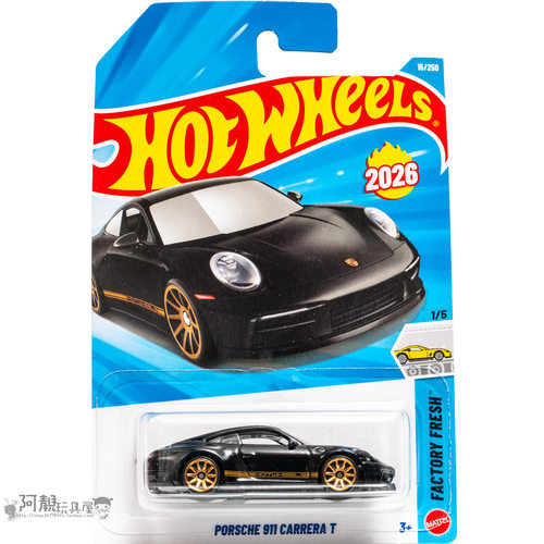 2026G-15号 保时捷911 CARRERA T 黑色 风火轮小车hotwheels