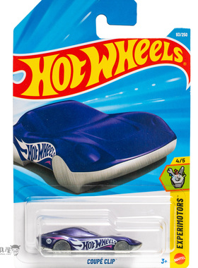 2026E-93号 COUPE CLIP 纯金属钥匙扣 无车轮紫色风火轮hotwheels