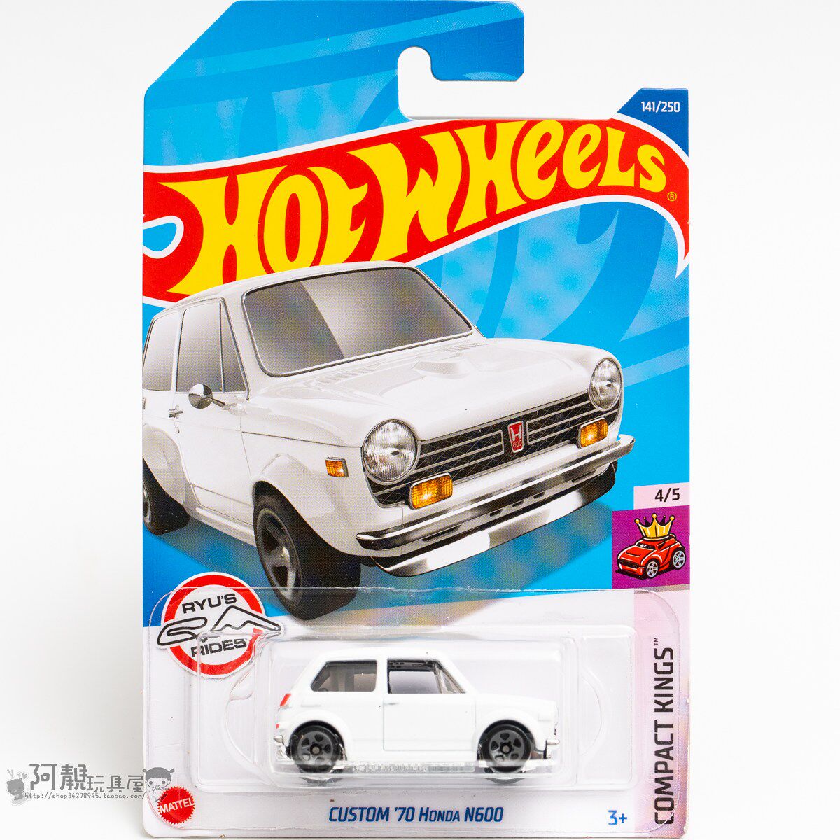2022G-141号 CUSTOM '70本田N600 白色风火轮火辣小跑车hotwheels