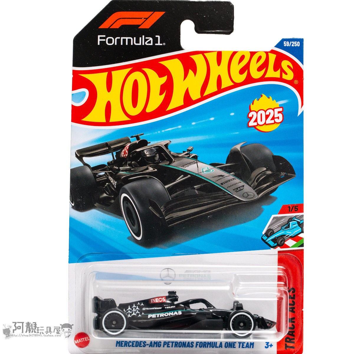 2025J-59号 MERCEDES-AMG FORMULA ONE TEAM 梅奔F1黑色风火轮