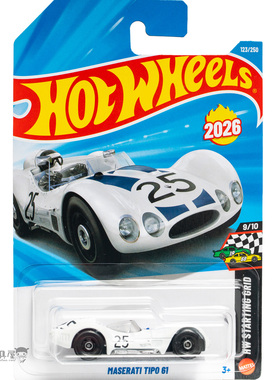 2026E-123号 玛莎拉蒂TIPO 61白色 风火轮小车hotwheels