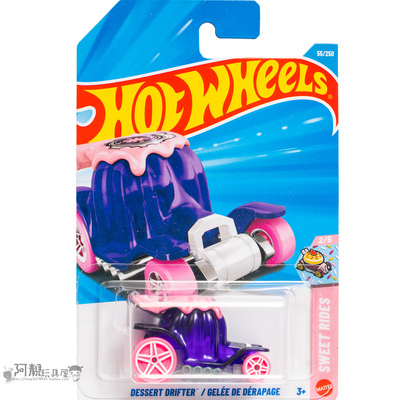 2026C-55号 DESSRT DRIFTER 啫喱车 紫色 风火轮小车hotwheels