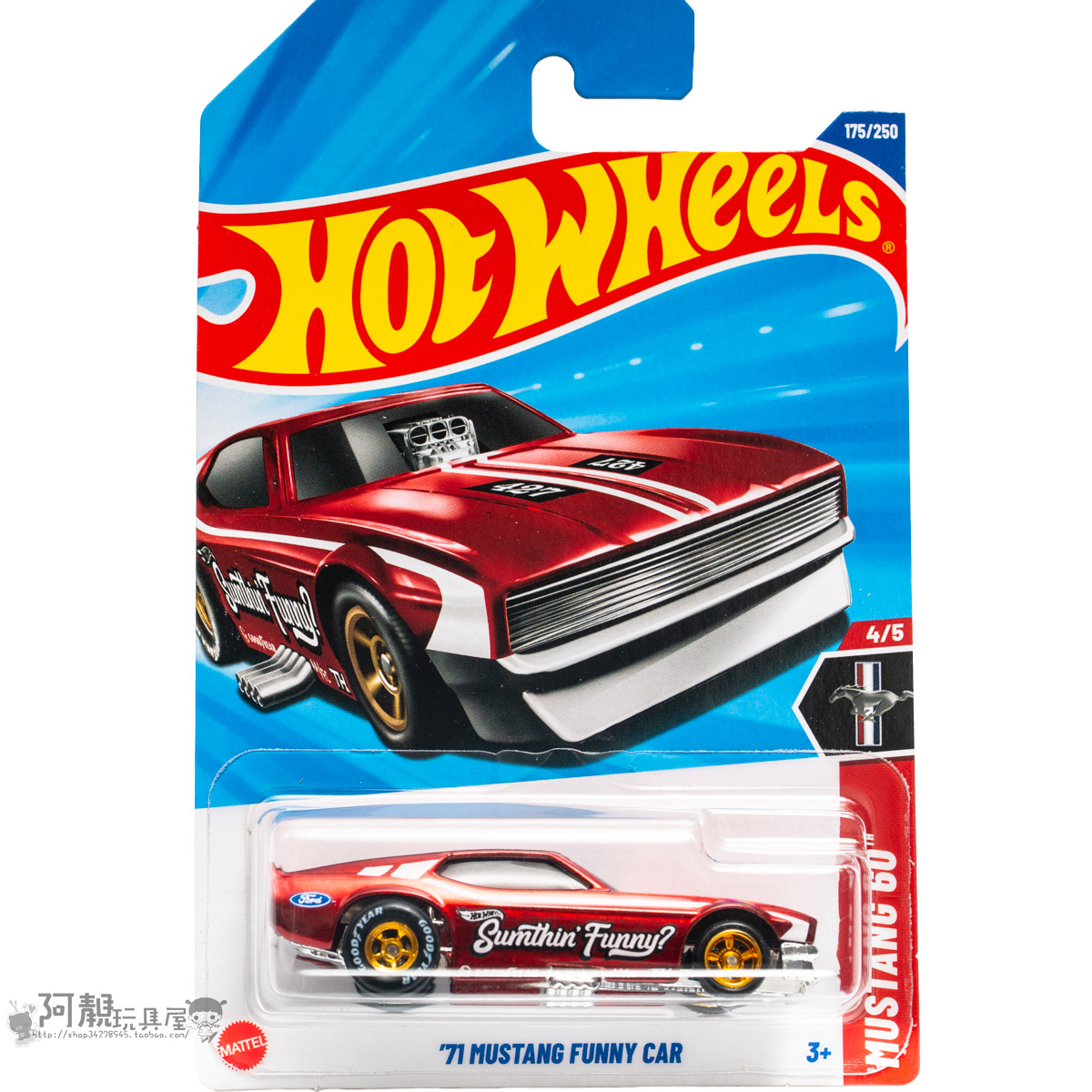 超宝175号 '71 MUSTANG FUNNY CAR 福特野马 红色风火轮hotwheels