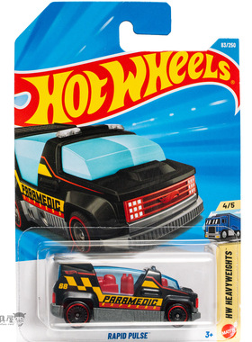 2026D-83号 RAPID PULSE 黑色 风火轮火辣小跑车hotwheels