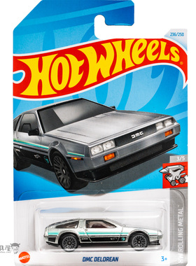 2024N-236号 DMC DELOREAN普宝 银色 风火轮火辣小跑车hotwheels