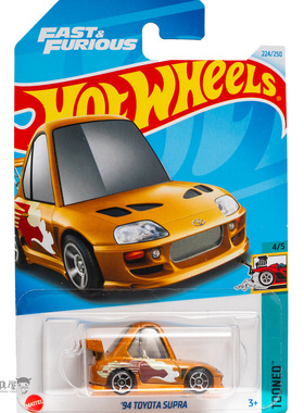 2024P-224号 '94 Q版丰田SUPRA橙色风火轮火辣小跑车hotwheels