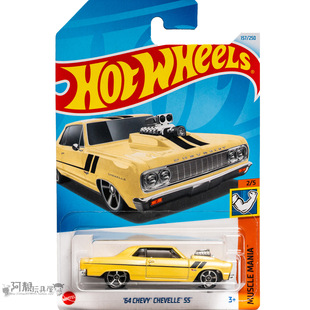 157号 黄色 风火轮hotwheels 雪佛兰CHEVELLE 2024N