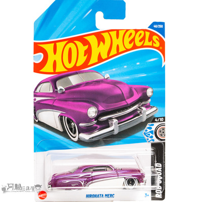 2025B-46号 HIROHATA MERC 紫色 风火轮火辣小跑车hotwheels