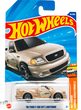 2025M-94号 '99 福特F-150 SVT LIGHTNING 土黄色风火轮hotwheels