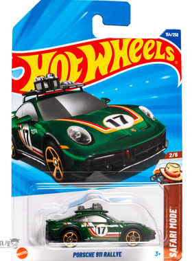 2025G-154号 保时捷911 RALLYE绿色 风火轮火辣小跑车hotwheels