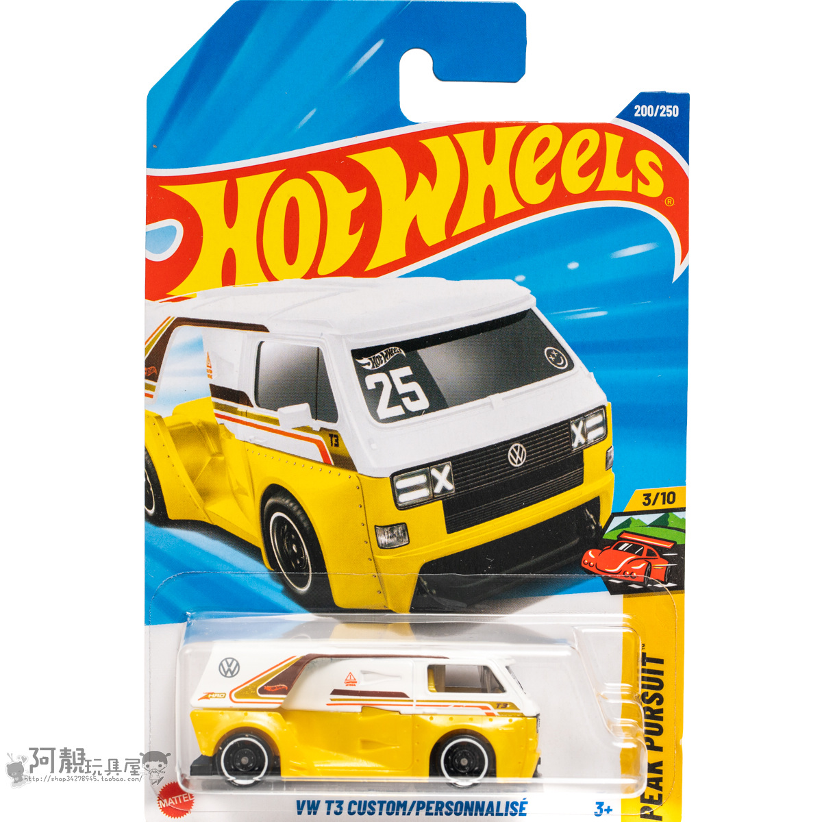 2025Q-200号 VW T3 CUSTOM 大众 黄白色 风火轮小跑车hotwheels