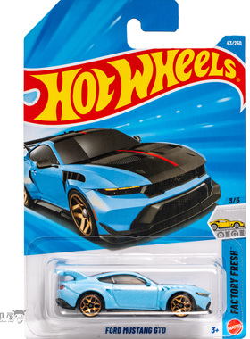 2026B-43号 FORD MUSTANG GTD福特野马蓝色风火轮小跑车hotwheels