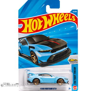 2026B-43号 FORD MUSTANG GTD福特野马蓝色风火轮小跑车hotwheels