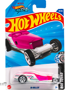 2025J-69号 HI-ROLLER 粉红色 风火轮火辣小跑车hotwheels