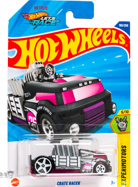 2025G-160号 CRATE RACER 黑色 风火轮火辣小跑车hotwheels