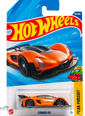 2025J-192号 CZINGER 21C 辛格 橙色 风火轮火辣小跑车hotwheels