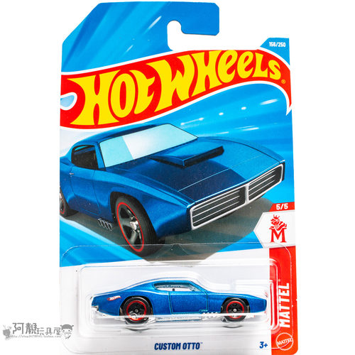 2026G-156号 CUSTOM OTTO 蓝色 风火轮火辣小跑车hotwheels