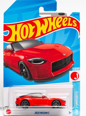 2023G-46号 2023 NISSAN Z 日产 红色风火轮火辣小跑车hotwheels