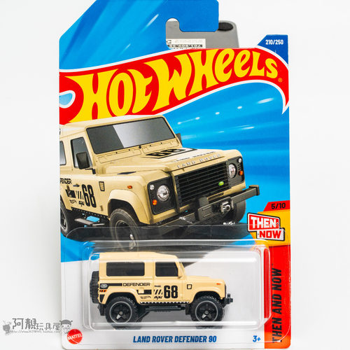 210号 LAND ROVER DEFENDER 90 路虎卫士 土黄色 风火轮HOTWHEELS