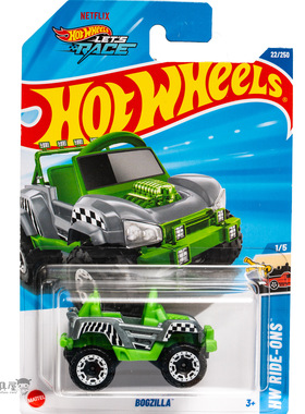 2025A-22号 BOGZILLA 绿色 风火轮火辣小跑车hotwheels