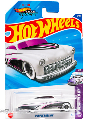 2025G-5号 PURPLE PASSION 白色 风火轮 火辣小跑车hotwheels