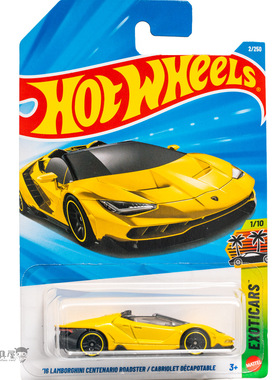 2号 16 LAMBORGHINI CENTENARIO ROADSTER 兰博基尼 黄色 风火轮