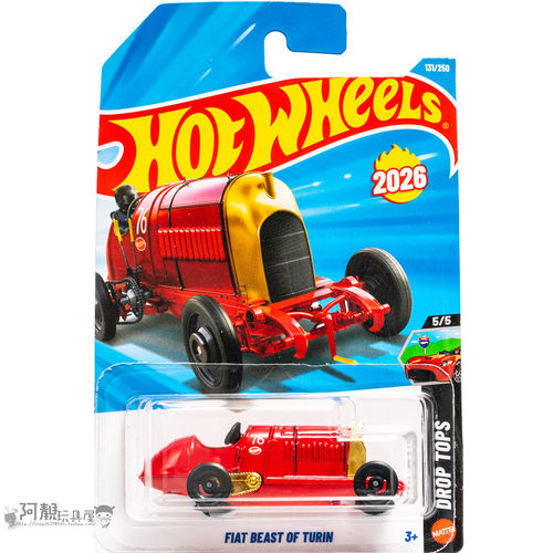2026G-131号 菲亚特 BEAST OF TURIN 红色 风火轮小跑车hotwheels