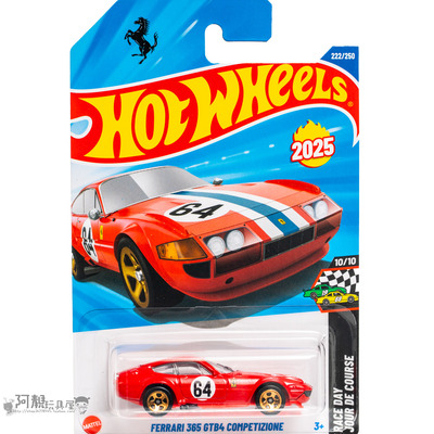 2025L-222号法拉利365 GTB4COMPETIZIONE红色风火轮小车hotwheels